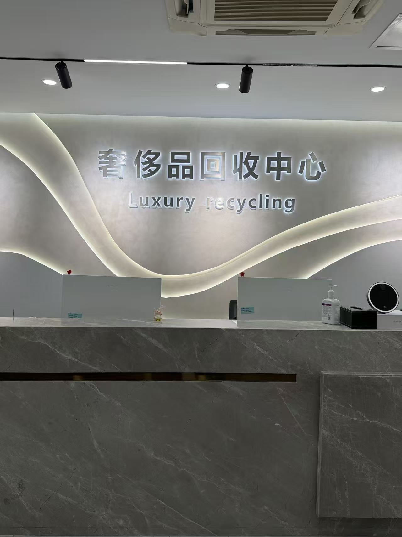 K11购物艺术中心店