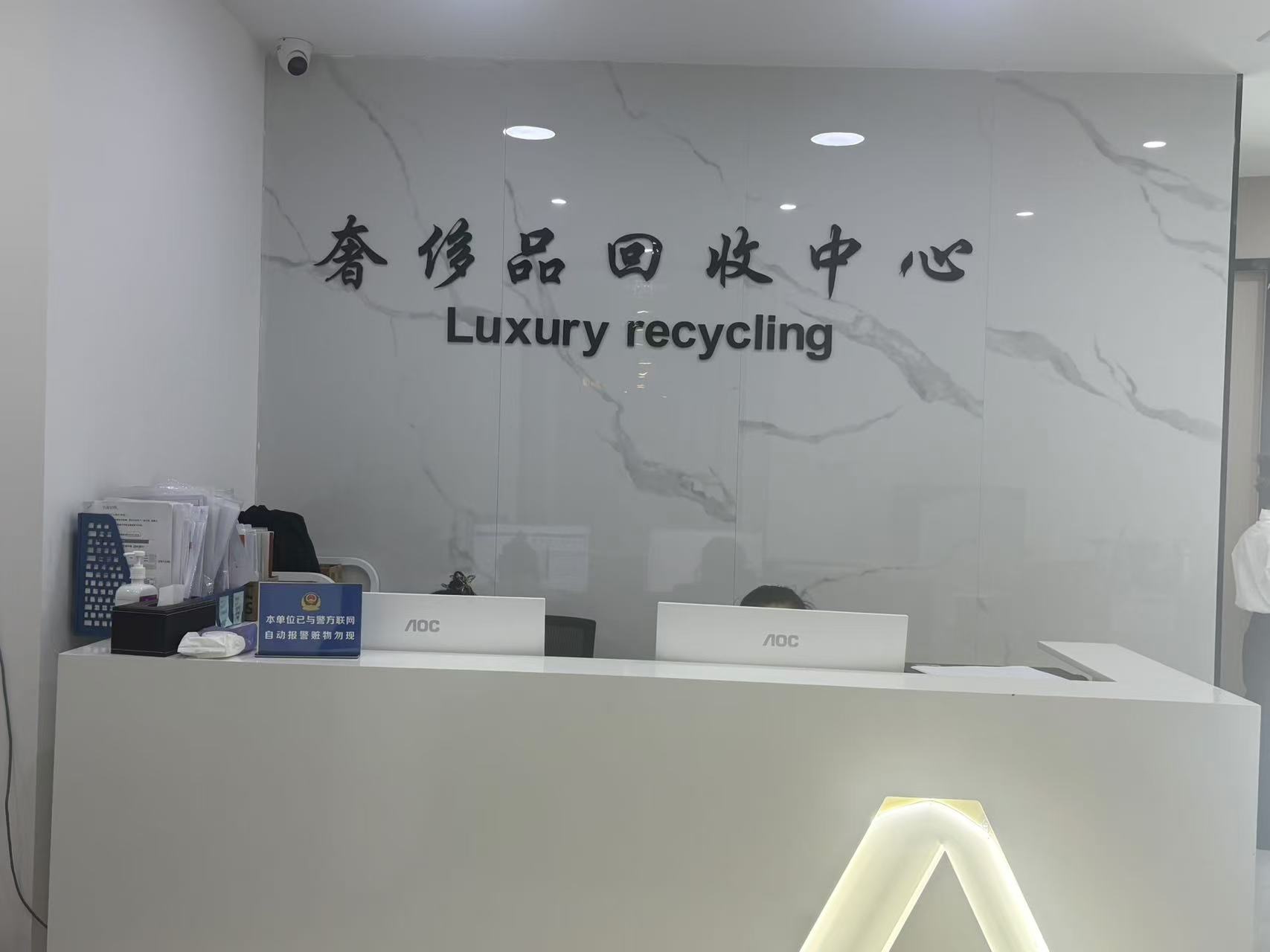 沈阳奥莱城店