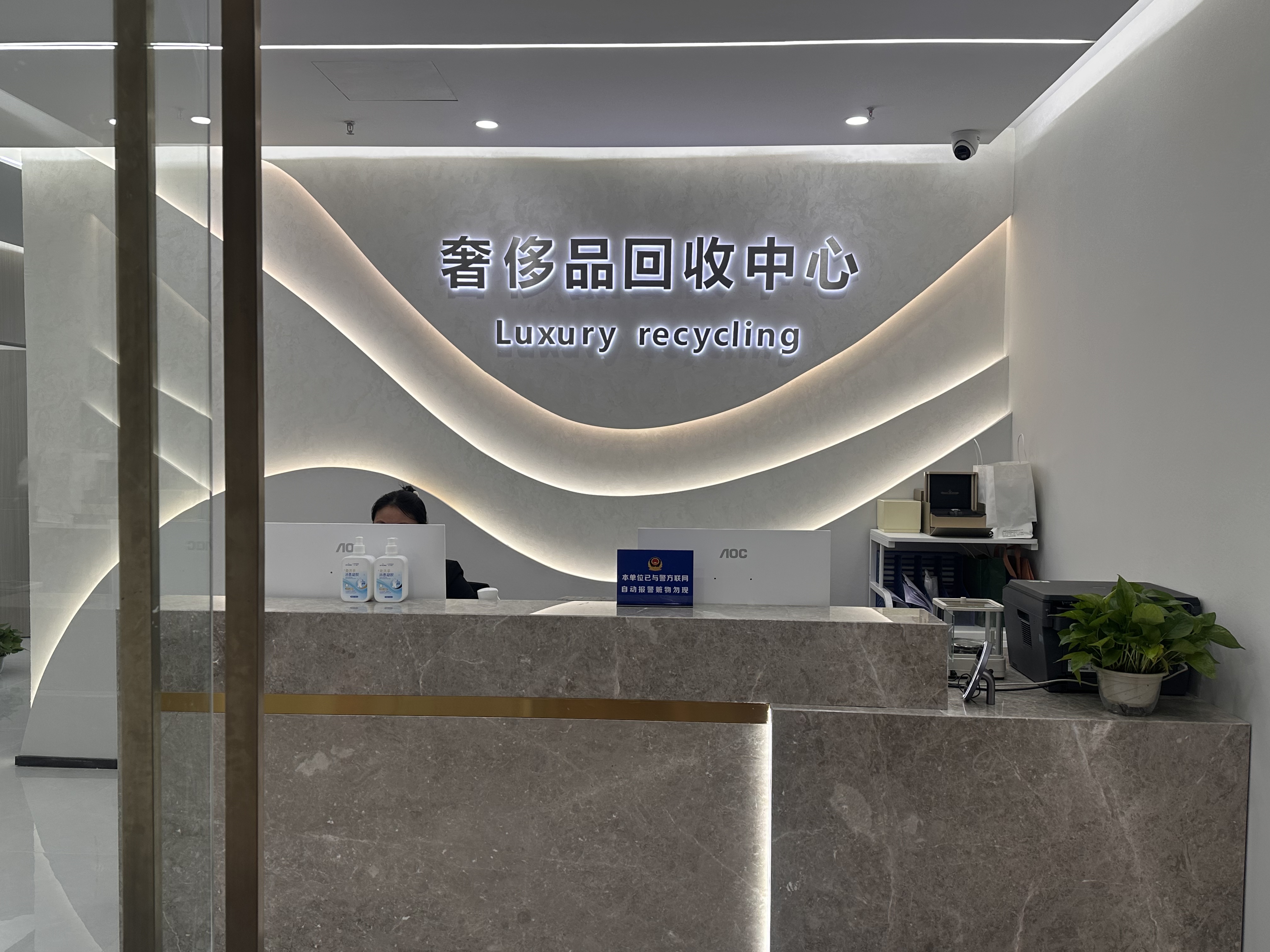 肇工街店