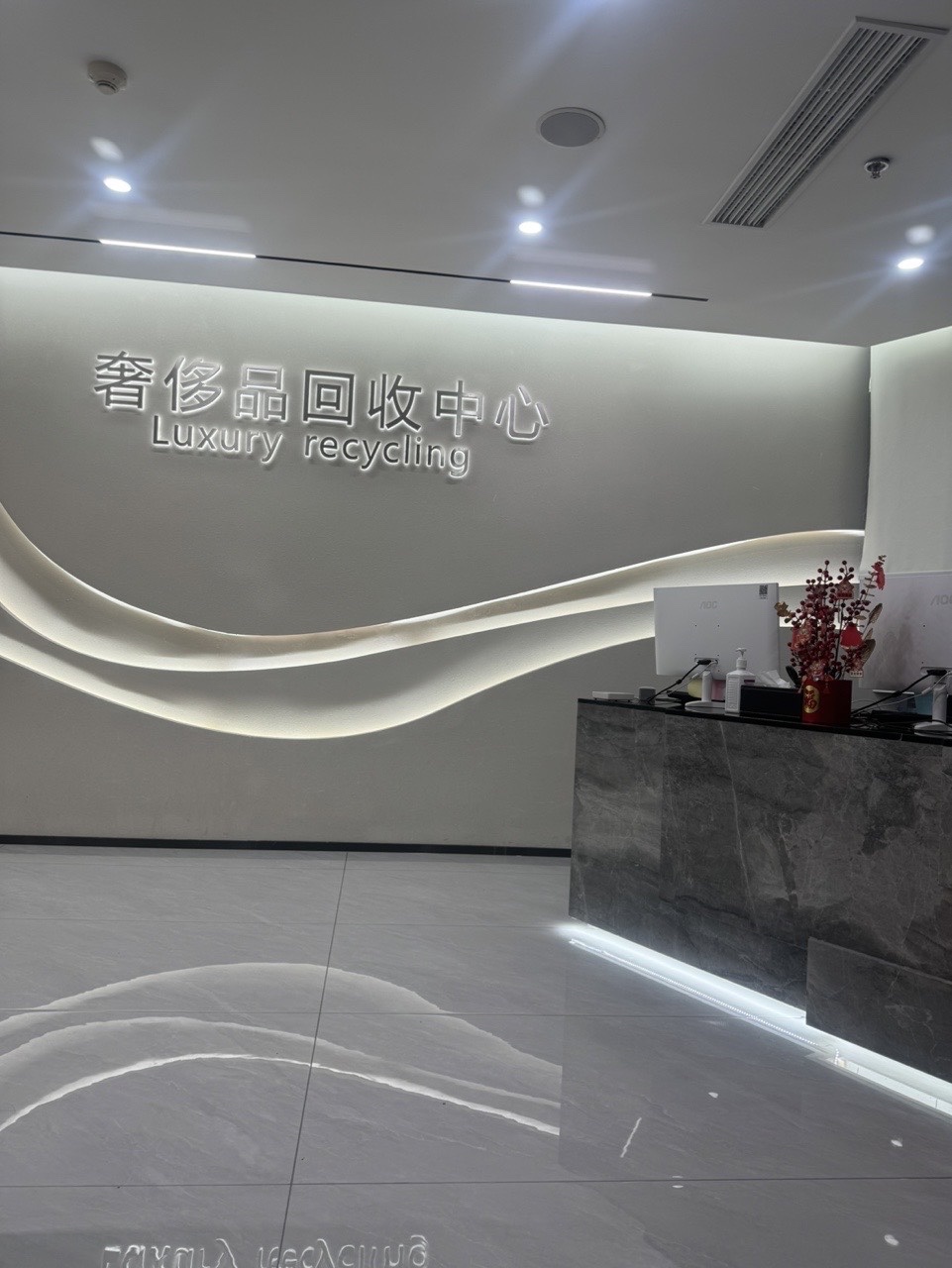 蒲南路店