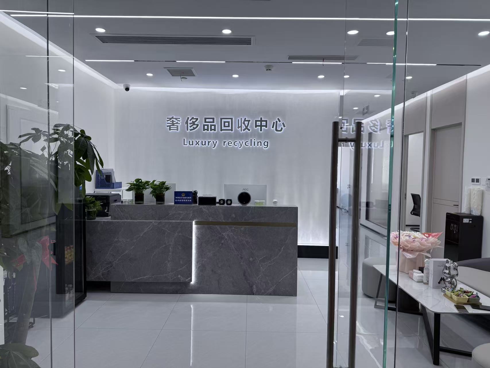 吾悦广场店